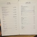 한우리곱창 이미지