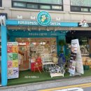 쿠쿠스무스카페24