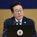 李대통령 &#39;세관 마약수사 외압 의혹&#39;에 &#34;철저히 수사해야&#34; 이미지