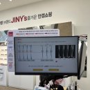 세종안경 지니스안경 세종새롬점 안경 맞춘 후기 | 새롬동 가성비 안경점, 나성동 안경점 추천