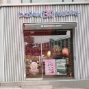 봉명2길 이미지