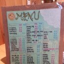 (주)고메베이글 네이버블로그