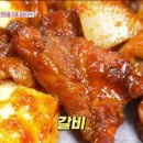 천하장사곱창 이미지