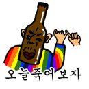 고량진미횡성한우 이미지