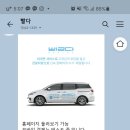 부평세탁소 이미지