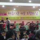 용강노인복지관 이미지