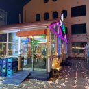 미항로 | 목포평화광장맛집, 평광회포차_모듬회(연어, 광어)+해물라면 후기