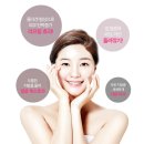 아미스킨의원 이미지