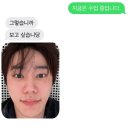 카페그남자 | 얼그레이밀크티. .