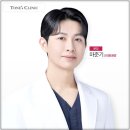 분당-225 네이버블로그