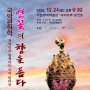 부여(사비)-24 네이버블로그