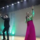 하나김 가무단 이미지