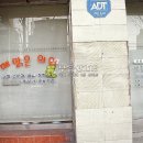 송이로32길 이미지