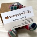 세연빌리브 이미지