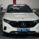 (주)고속에너지 조은주유소 | 전기차 장단점 벤츠 eqa 실사용후기 전기차 장단점