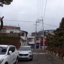 미광세탁소 이미지