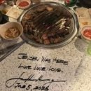 사인집