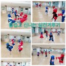 왕호 태권도 이미지