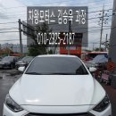 아산현대모터스 | 서산당진 중고차 차왕모터스 김승욱 과장ㅣ아반떼AD 출고!
