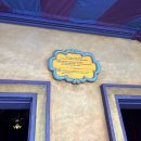 주식회사 퍼니랜드 | 디즈니씨 놀이기구,디즈니씨프리미어엑세스신용카드가격