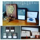 서울 강남구 역삼동 비상주사무실 공유오피스 허슬버슬 스터디룸&amp;공유오피스 후기 도로명주소 가는길