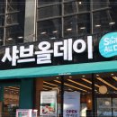 광주-송정-14 이미지