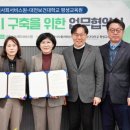 돌봄평생교육원 이미지