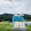 동구리호수공원잔디광장 이미지