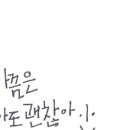 정선바로서비스 이미지