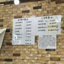 선아네남도반찬 네이버블로그
