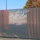 콜PC방 | 나는 지지 않았습니다 / 유다빈밴드 연말콘 [우리의 밤 - 커튼콜]