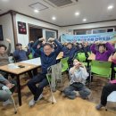 마동주민센터 네이버블로그