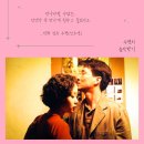 이별과 만남 이미지