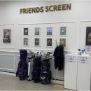 프렌즈스크린 이미지