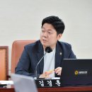 CCTV관제센터 이미지