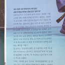 TH용인대유도체육관 이미지