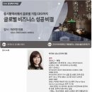 나오스