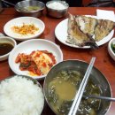 골목생선구이