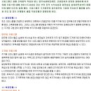 비즈앤택스 네이버블로그