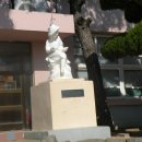 어란진초등학교 이미지