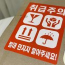코코델리아