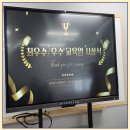 두드림창의수학학원 | 김해삼계수학학원 청파창의융합학원에서 맞춤 수업 후기