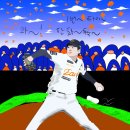 인물화 조동욱의 첫 선발전 ^^♡ ㅡ 전유호 이미지