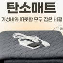 백두의료기