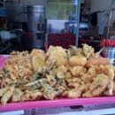 이삭맛 김밥 튀김 이미지