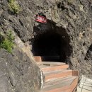 행남마을 공중화장실 이미지