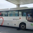 보건소3 이미지
