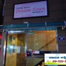 장아산로 174번길 이미지