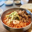 전경희비빔，잔치국수