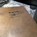 비아축산 네이버블로그